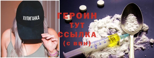 кокс Магас