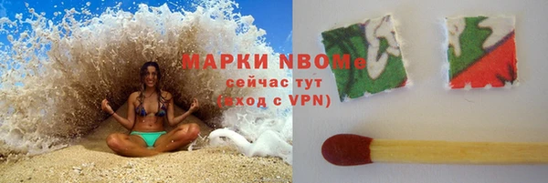 кокс Магас