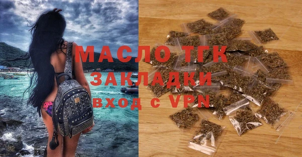 кокс Магас