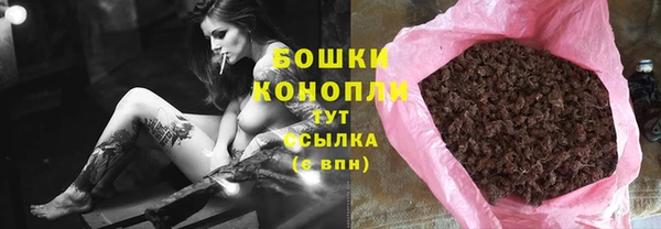 кокс Магас