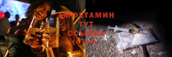 кокс Магас