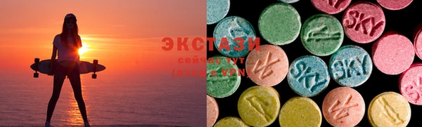 MDMA Premium VHQ Магадан