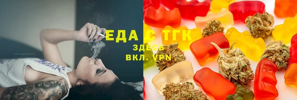 кокс Магас