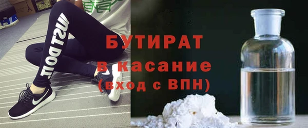 кокс Магас
