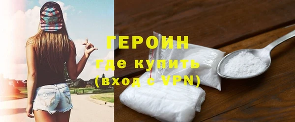 MDMA Premium VHQ Магадан