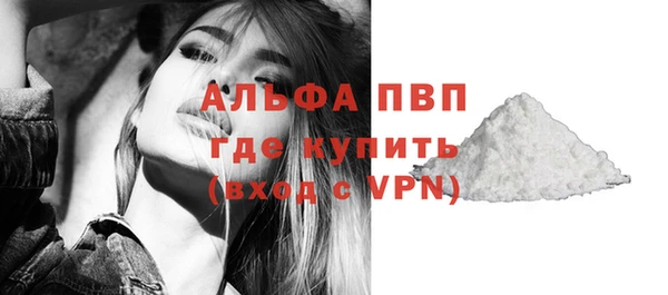 ГАЛЛЮЦИНОГЕННЫЕ ГРИБЫ Майский