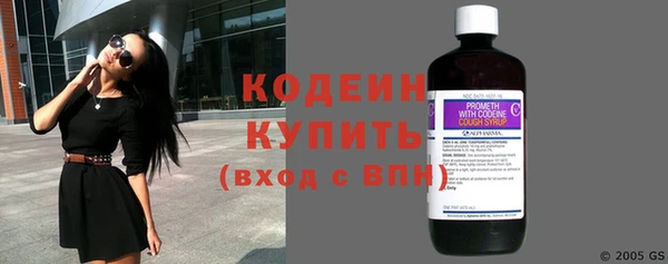 кокс Магас
