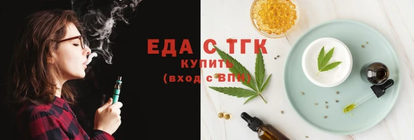 кокс Магас