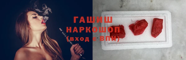 кокс Магас