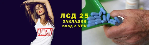 MDMA Premium VHQ Магадан