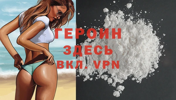 ГАЛЛЮЦИНОГЕННЫЕ ГРИБЫ Майский