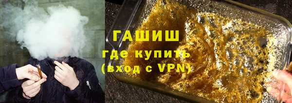 ГАЛЛЮЦИНОГЕННЫЕ ГРИБЫ Майский