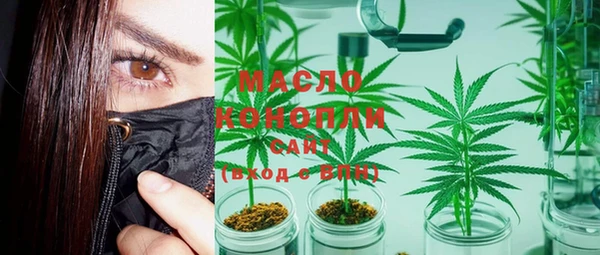 ГАЛЛЮЦИНОГЕННЫЕ ГРИБЫ Майский