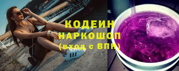 MDMA Premium VHQ Магадан