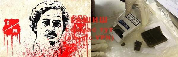 MDMA Premium VHQ Магадан