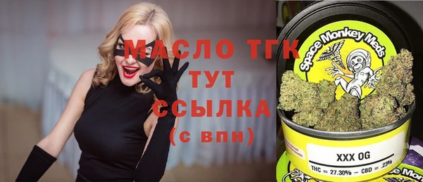 MDMA Premium VHQ Магадан