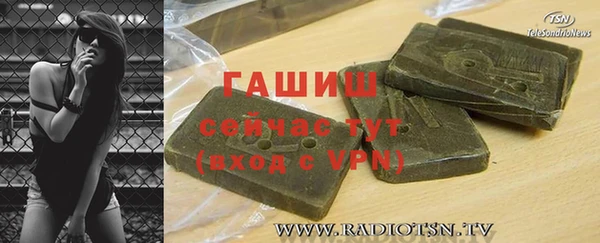 кокс Магас