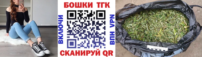 darknet состав  Щёлкино  Канабис MAZAR 